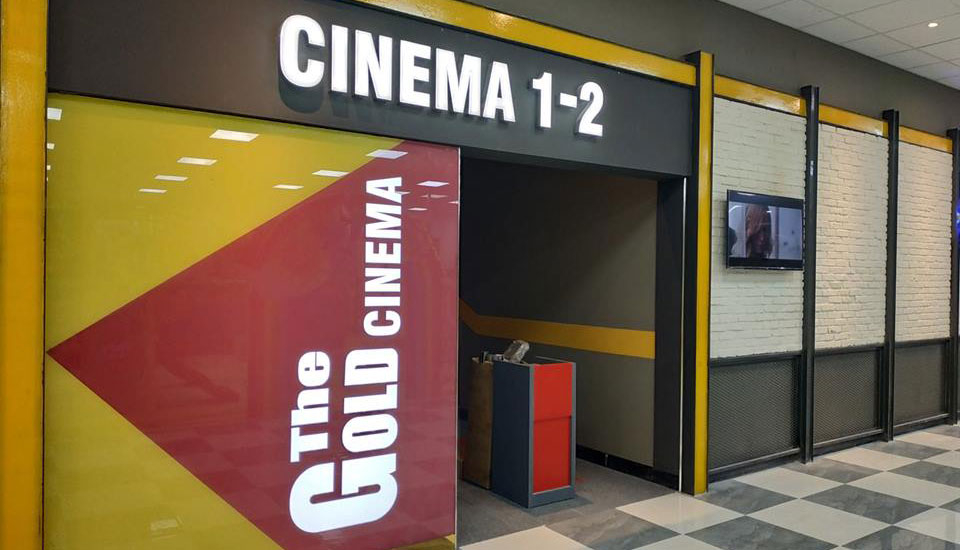 Rạp chiếu phim The Gold Cinema Đồng Xoài